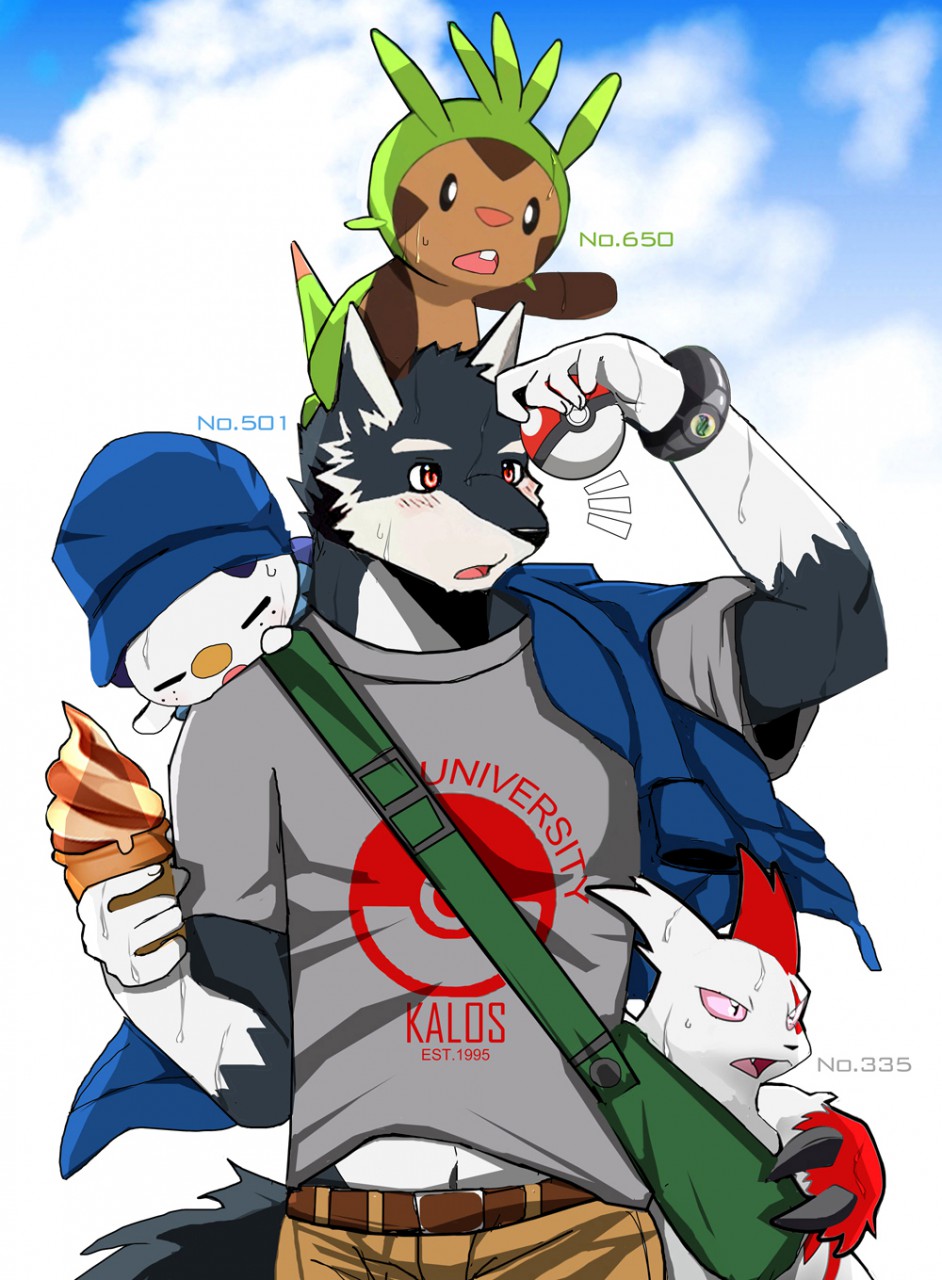 2016 anthro bearlovestiger13 belt black_nose canine chespin clothed clothing cloud dessert food fully_clothed group himitsuri_no_lagoon ice_cream kuugo_(character) male mammal nintendo oshawott pok&eacute;mon pok&eacute;mon_(species) sky video_games wolf zangoose