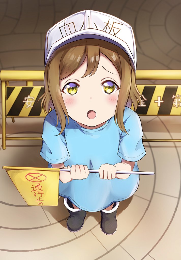 :o black_footwear blue_shirt boots brown_hair clothes_writing cosplay flag flat_cap foreshortening from_above grey_hat hat hataraku_saibou holding holding_flag kunikida_hanamaru look-alike looking_at_viewer love_live! love_live!_sunshine!! mia_(fai1510) platelet_(hataraku_saibou) platelet_(hataraku_saibou)_(cosplay) shirt short_sleeves solo standing white_hat yellow_eyes younger