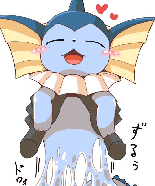 &lt;3 2016 acid_armor ambiguous_gender blue_skin blush crepix disembodied_hand eeveelution eyes_closed feral fin happy holding_(disambiguation) hole_(disambiguation) human japanese_text mammal motion_lines nintendo open_mouth pok&eacute;mon pok&eacute;mon_(species) simple_background smile solo_focus text tongue vaporeon video_games white_background