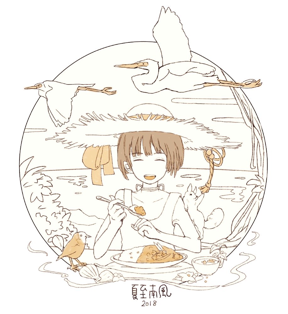 :d bangs bird brown closed_eyes commentary_request curry curry_rice dated dress ears_visible_through_hair eyebrows_visible_through_hair facing_viewer food hat holding monochrome ocean open_mouth original outdoors plate rice seashell shell short_hair sitting smile solo squirrel straw_hat sun_hat sundress takaichi_(tkch)