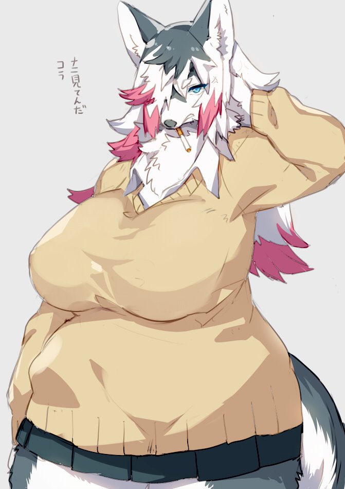 anthro big_breasts black_fur black_nose blue_eyes breasts canine cigarette clothing digital_media_(artwork) dog female fluffy fur hair hair_over_eye inner_ear_fluff japanese_text kishibe long_hair looking_at_viewer mammal multicolored_fur pink_fur simple_background skirt solo standing sweater teeth text translation_request voluptuous white_fur wide_hips