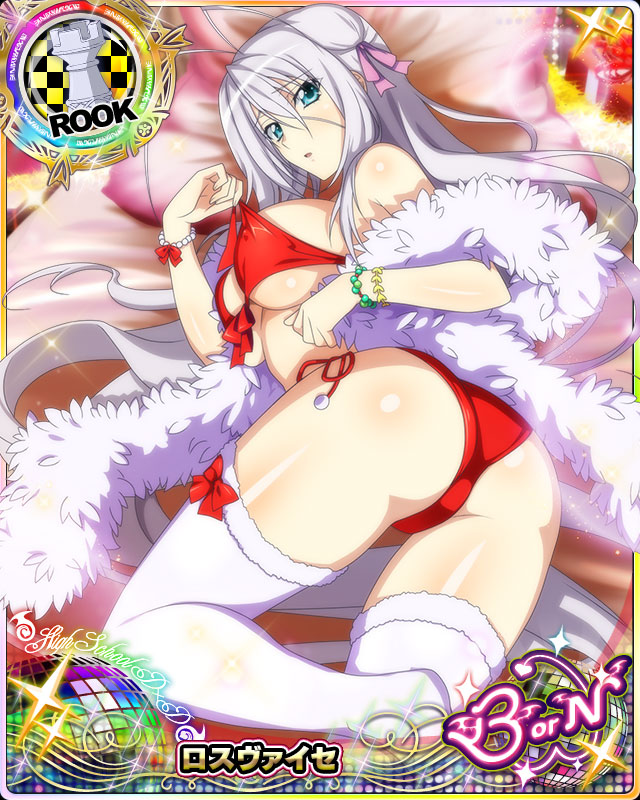 antenna_hair aqua_eyes ass bikini bow bow_bikini bow_legwear bracelet breasts card_(medium) character_name chess_piece erect_nipples fur_trim hair_ribbon high_school_dxd high_school_dxd_born jewelry large_breasts long_hair looking_at_viewer lying official_art on_bed on_side open_mouth pillow red_bikini red_bow ribbon rook_(chess) rossweisse silver_hair solo swimsuit thighhighs trading_card underboob very_long_hair white_legwear