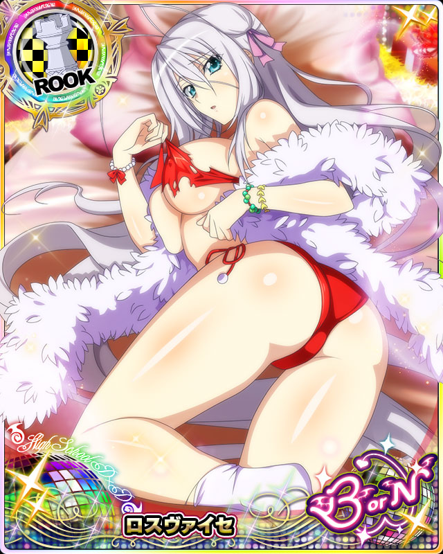 antenna_hair aqua_eyes ass bikini bow bracelet breasts card_(medium) character_name chess_piece erect_nipples hair_ribbon high_school_dxd high_school_dxd_born jewelry large_breasts long_hair looking_at_viewer lying official_art on_bed on_side open_mouth pillow red_bikini red_bow ribbon rook_(chess) rossweisse silver_hair solo swimsuit thighhighs torn_clothes trading_card underboob very_long_hair white_legwear