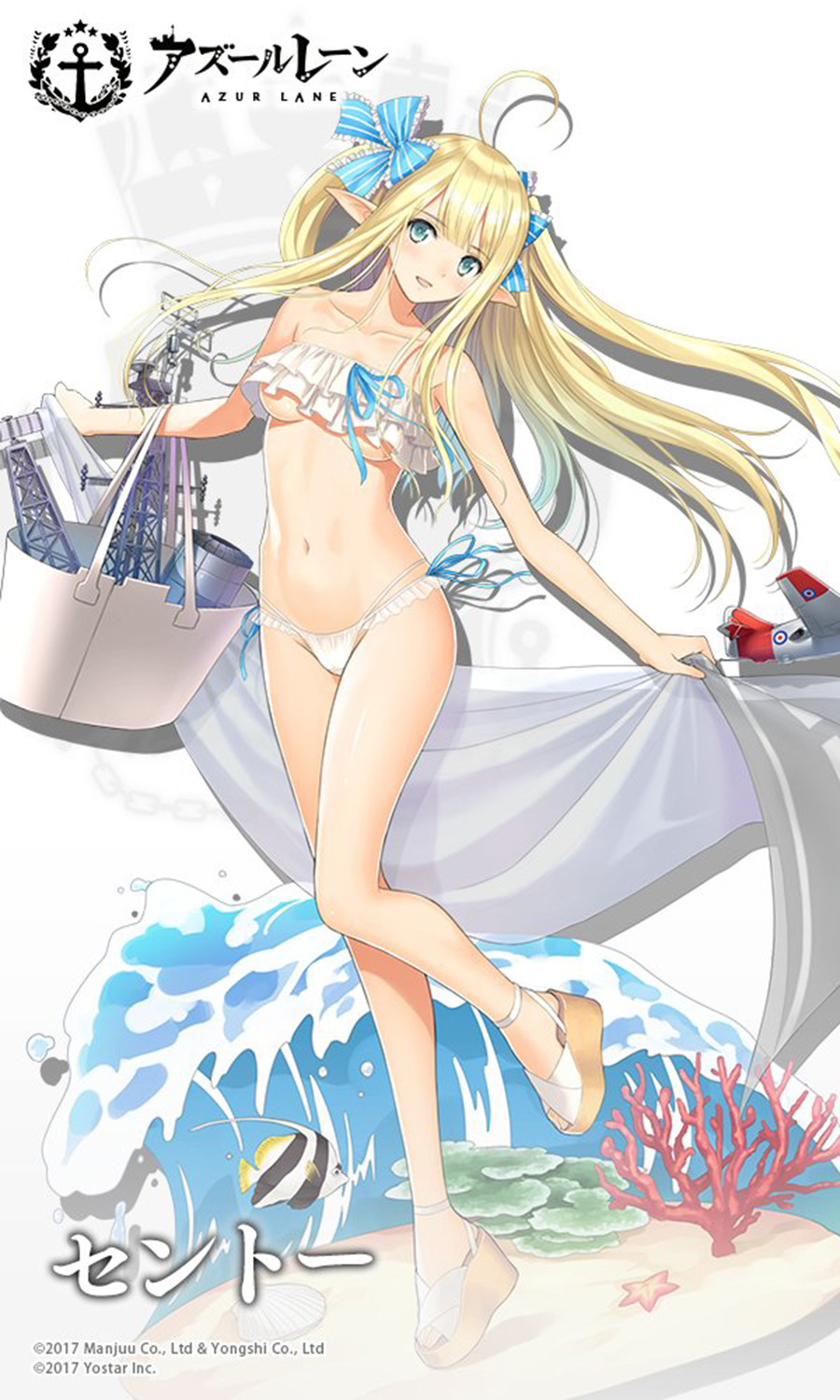 azur_lane bag bangs bare_shoulders bikini blonde_hair blue_eyes bow breasts centaur_(azur_lane) collarbone commentary_request copyright_name coral eyebrows_visible_through_hair fish full_body green_eyes hair_bow highres holding jpeg_artifacts leg_up long_hair looking_at_viewer medium_breasts navel official_art open_mouth open_toe_shoes platform_footwear pointy_ears seashell shell shiny shiny_hair sidelocks simple_background smile solo starfish strapless swimsuit tanaka_takayuki tubetop underboob water white_bikini