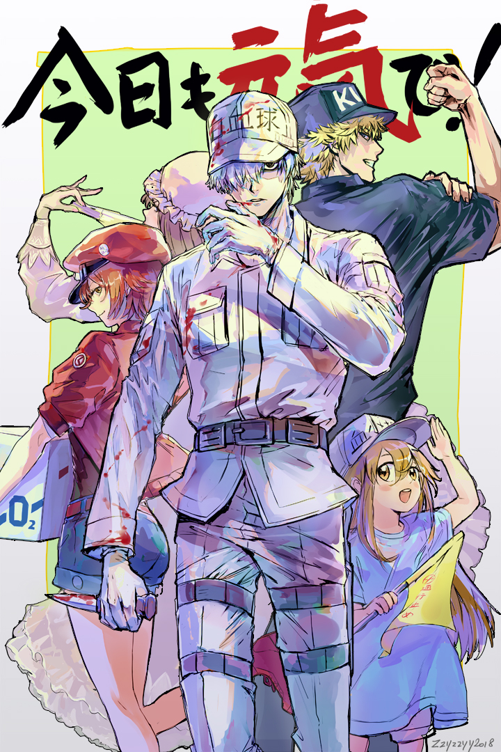 artist_name baseball_cap belt black_eyes black_hat black_shirt blonde_hair blood bloody_clothes blue_shirt blush_stickers box brown_eyes brown_hair cabbie_hat carrying clenched_hand collared_shirt cowboy_shot denim denim_shorts dress flag flexing gloves grin hair_between_eyes hair_over_one_eye hand_on_own_arm hat hataraku_saibou jacket killer_t_(hataraku_saibou) knife looking_at_viewer looking_back macrophage_(hataraku_saibou) mob_cap name_tag no_pupils pale_skin pants platelet_(hataraku_saibou) pose red_blood_cell_(hataraku_saibou) red_hair red_hat red_jacket shirt short_shorts short_sleeves shorts smile spiked_hair t-shirt thigh_strap u-1146 white_blood_cell_(hataraku_saibou) white_gloves white_hair white_hat white_pants white_shirt zzyzzyy