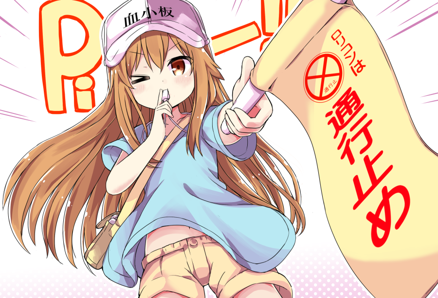 &gt;_o bag baseball_cap blowing_whistle blue_shirt blush brown_eyes brown_hair emphasis_lines eyebrows_visible_through_hair flag hat hataraku_saibou himarisu_(hida_mari) holding long_hair navel one_eye_closed outstretched_arm partially_translated platelet_(hataraku_saibou) shirt short_sleeves shorts solo translation_request very_long_hair whistle yellow_shorts