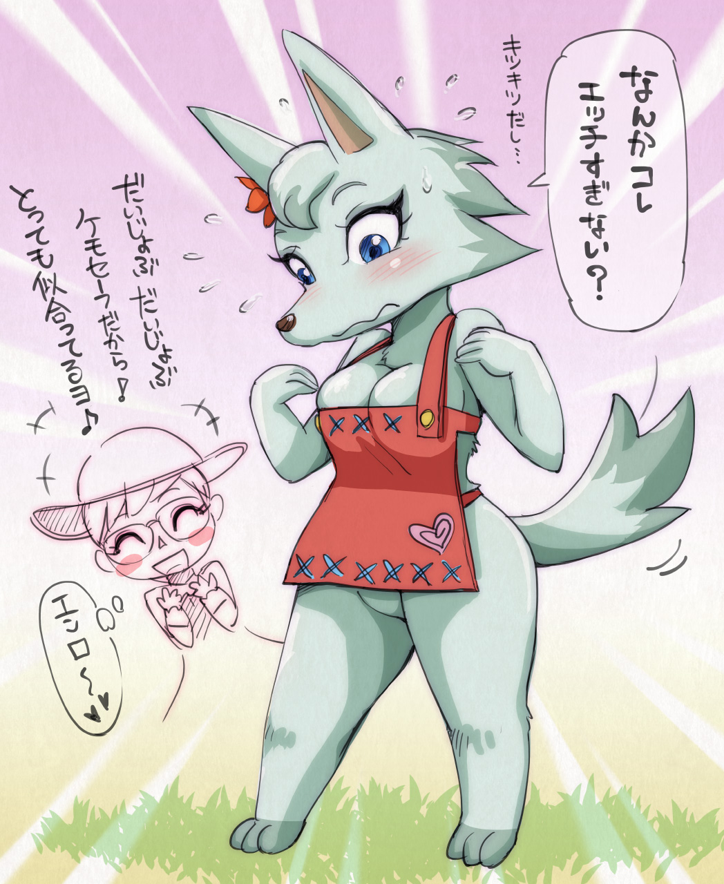 &lt;3 2018 animal_crossing anthro apron arctic_wolf big_breasts blue_eyes blush blush_sticker breasts canine cleavage clothed clothing dialogue dress duo embarrassed eyelashes eyes_closed eyewear featureless_crotch female flower flower_in_hair fur glasses grass hat human japanese_text kemono mammal melonleaf musical_note naked_apron nintendo plant smile solo_focus speech_bubble standing sweat text thought_bubble translated video_games villager_(animal_crossing) white_fur whitney_(animal_crossing) wolf