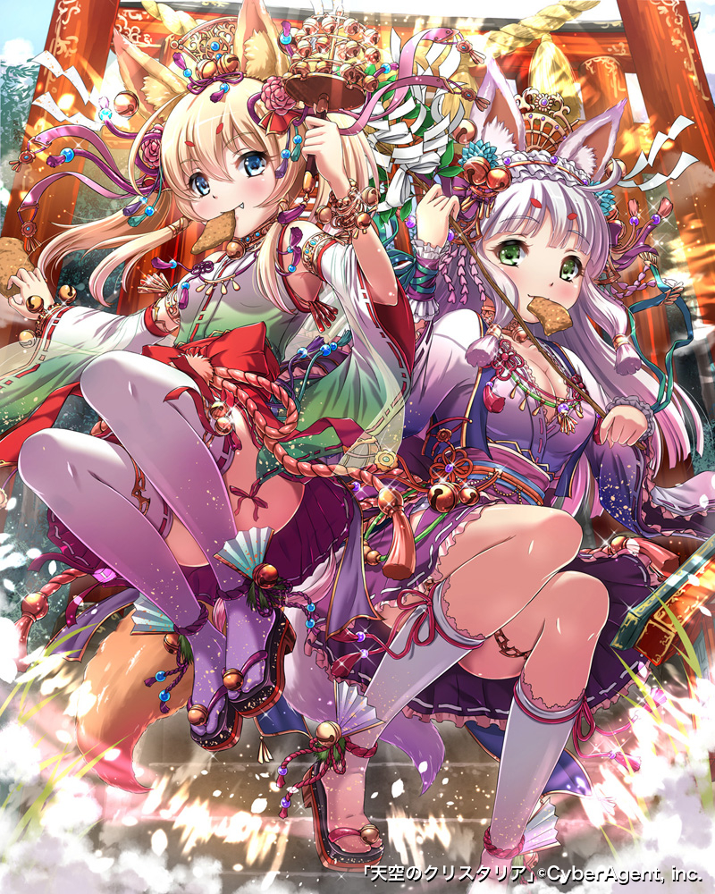 2girls aburaage animal_ear_fluff animal_ears bangs bell blonde_hair blue_eyes bracelet breasts cleavage convenient_leg detached_sleeves eyebrows_visible_through_hair fang_out food fox fox_ears fox_tail green_eyes hair_bell hair_between_eyes hair_ornament jewelry jingle_bell jumping large_breasts long_hair long_sleeves looking_at_viewer mouth_hold multiple_girls obi official_art platform_footwear purple_hair purple_legwear sakiyamama sandals sash siblings smile socks tabi tail tenkuu_no_crystalia thighhighs torii twins twintails watermark white_legwear wide_sleeves