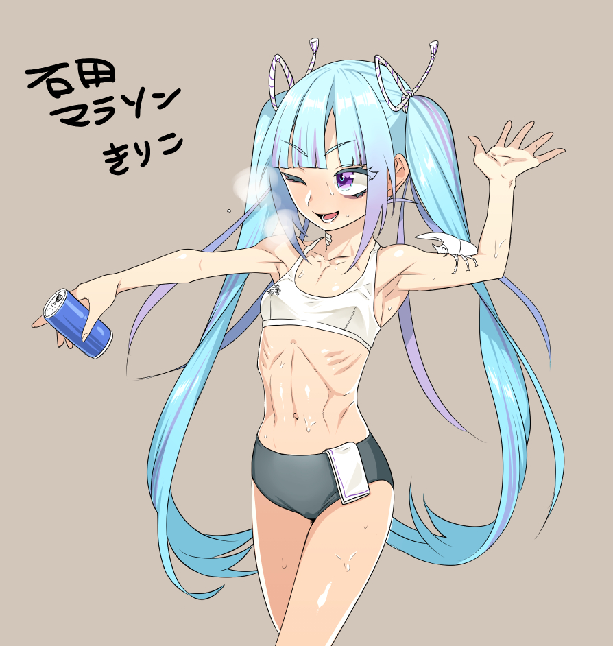 1girl beetle blue_hair bug buruma cameltoe can female insect ishida-masamune_kiriko kbtmsboy long_hair midriff multicolored_hair navel one_eye_closed open_mouth petite ribs shinken!! simple_background skinny solo sports_bra sweat twintails