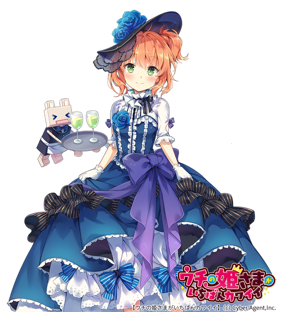&gt;_&lt; :d bangs black_hat blue_bow blue_dress blue_flower blue_rose blush bow breasts brown_hair closed_mouth commentary_request cowboy_shot cup dress drink drinking_glass eyebrows_visible_through_hair flower gloves green_eyes hair_between_eyes hat hat_flower holding holding_tray nyanya official_art one_side_up open_mouth purple_bow rose shirt short_sleeves simple_background small_breasts smile solo strapless strapless_dress striped striped_bow tray uchi_no_hime-sama_ga_ichiban_kawaii watermark white_background white_gloves white_shirt wine_glass xd