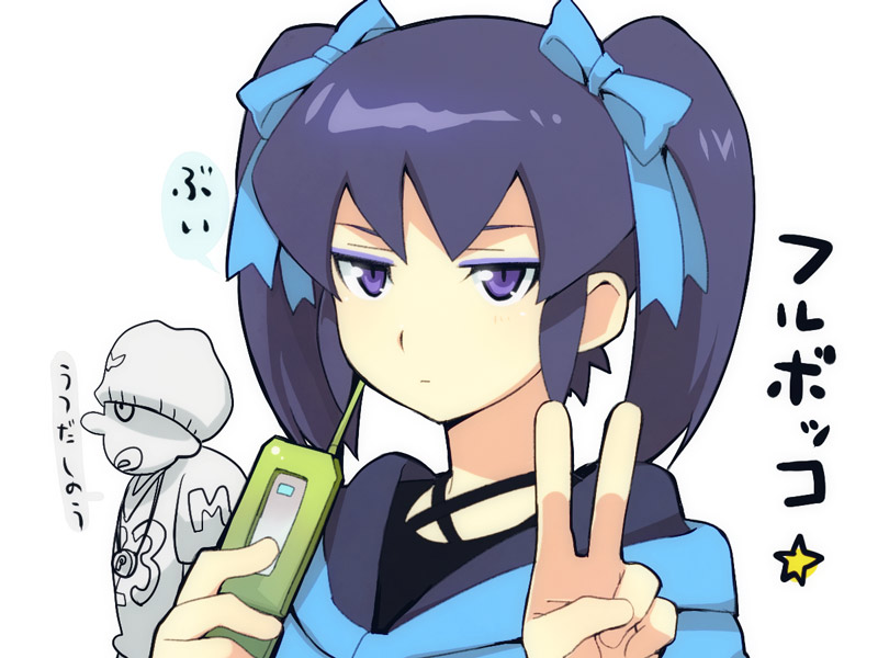 1girl artist_request blue_hair danball_senki female long_hair looking_at_viewer mikage_mika shiny twintails v