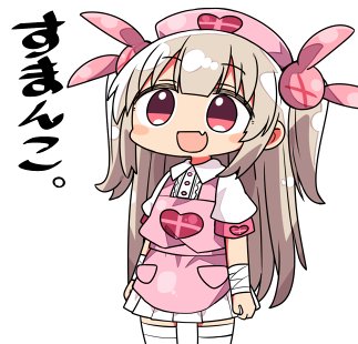 &gt;_&lt; :d apron armband bandaged_arm bandages bangs blush_stickers bunny_hair_ornament collared_shirt cowboy_shot eyebrows_visible_through_hair fang hair_between_eyes hair_ornament hat heart kanikama light_brown_hair long_hair lowres natori_sana nurse_cap open_mouth pink_apron pink_hat pleated_skirt puffy_short_sleeves puffy_sleeves red_eyes sana_channel shirt short_sleeves simple_background skirt smile solo standing thighhighs translated two_side_up very_long_hair virtual_youtuber white_background white_legwear white_shirt white_skirt