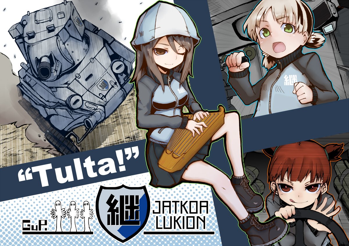 :q action aki_(girls_und_panzer) ankle_boots bangs blue_footwear blue_hat blue_jacket blue_skirt boots brown_eyes brown_hair bt-42 closed_mouth commentary cross-laced_footwear driving dust_cloud emblem finnish frown girls_und_panzer green_eyes grey_legwear ground_vehicle hair_tie hat hattifattener holding holding_instrument instrument jacket kantele keizoku_(emblem) keizoku_military_uniform light_brown_hair light_smile long_hair long_sleeves looking_at_viewer mika_(girls_und_panzer) mikko_(girls_und_panzer) military military_uniform military_vehicle miniskirt moomin motor_vehicle multiple_girls music one_eye_closed open_mouth playing_instrument pleated_skirt raglan_sleeves red_eyes red_hair short_hair short_twintails sitting skirt smoke socks tank tank_interior toganoo tongue tongue_out track_jacket twintails uniform vehicle_interior