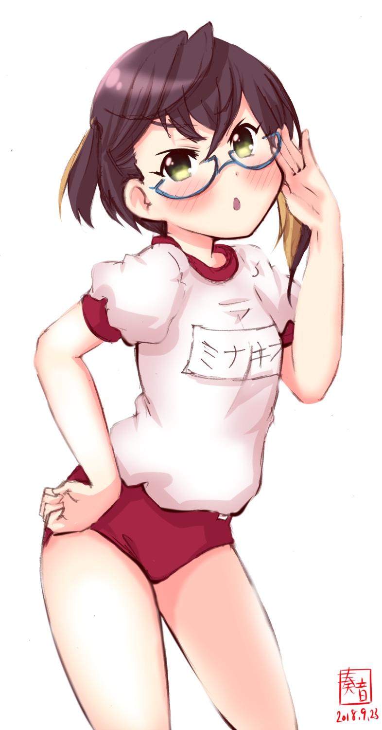 adjusting_eyewear artist_logo blue-framed_eyewear blush brown_hair buruma commentary_request dated eyebrows_visible_through_hair glasses green_eyes gym_shirt gym_uniform hand_on_hip highres kanon_(kurogane_knights) kantai_collection looking_at_viewer name_tag okinami_(kantai_collection) open_mouth red_buruma shirt short_hair short_sleeves signature simple_background solo white_background white_shirt