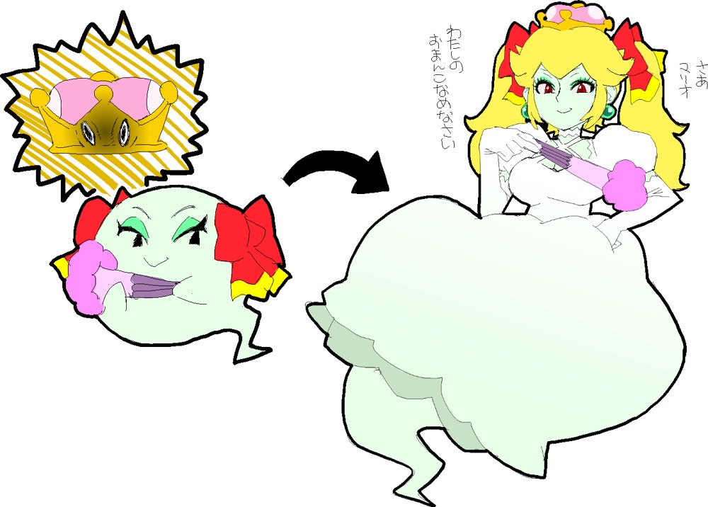 blonde_hair boo bow crown female ghost hair humanoid lady_bow mario_bros nezumi nintendo not_furry paper_mario spirit super_crown text translation_request video_games