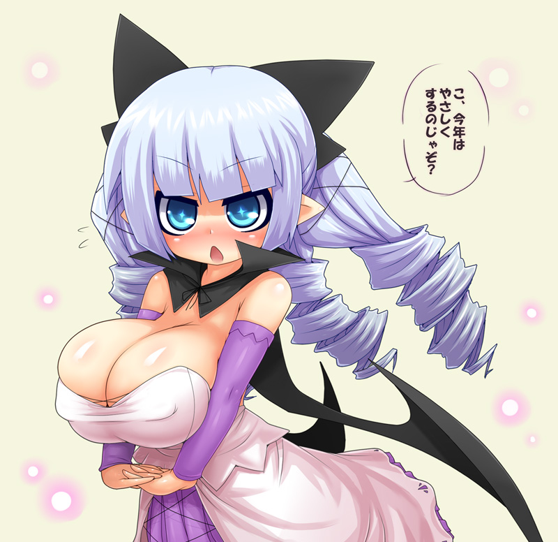 1girl alexi_(tits!) blue_eyes blue_hair blush breasts cape cleavage large_breasts open_mouth pigtails pointy_ears solo text translated uni_(arekishi)