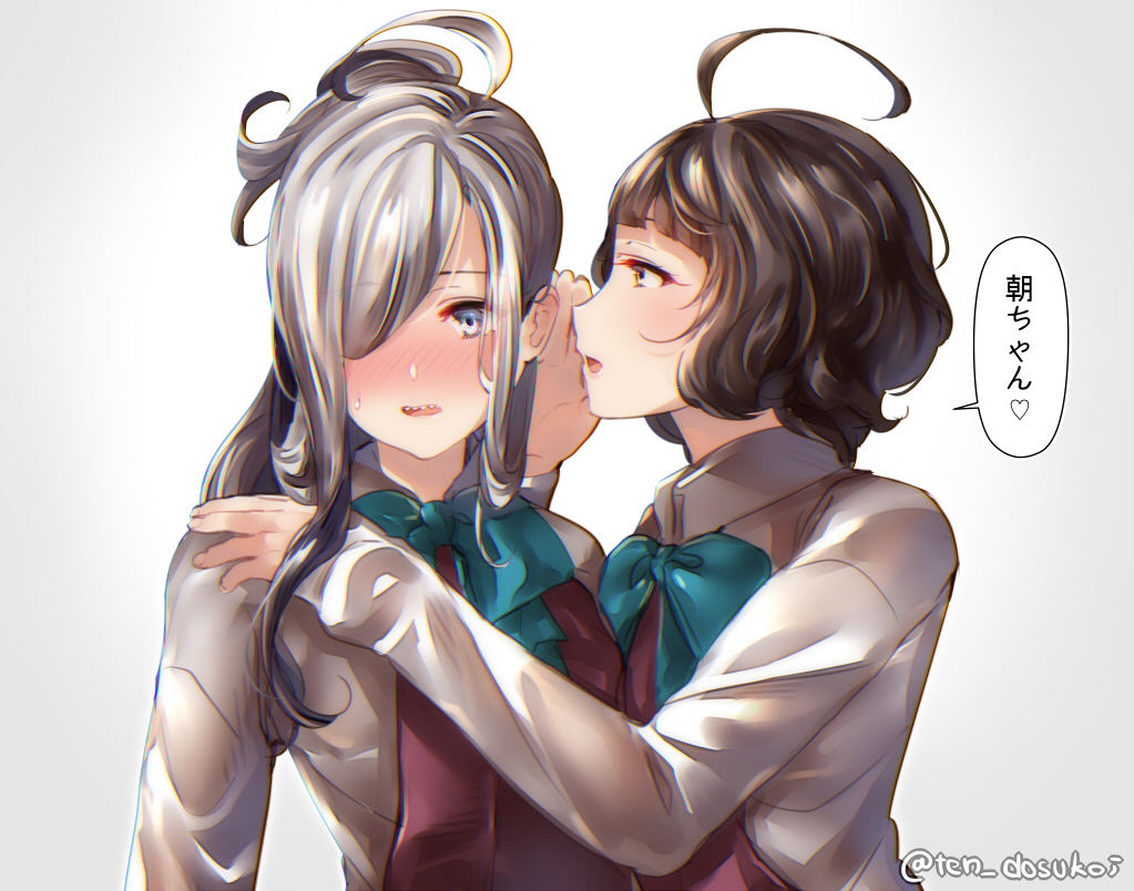 aqua_neckwear asashimo_(kantai_collection) blue_eyes blush bow bowtie brown_eyes brown_hair chromatic_aberration chromatic_aberration_abuse commentary_request eyebrows_visible_through_hair gradient gradient_background hair_between_eyes juurouta kantai_collection kishinami_(kantai_collection) long_hair long_sleeves looking_at_another looking_at_viewer multiple_girls open_mouth school_uniform shirt short_hair silver_hair sweat sweatdrop translation_request white_shirt