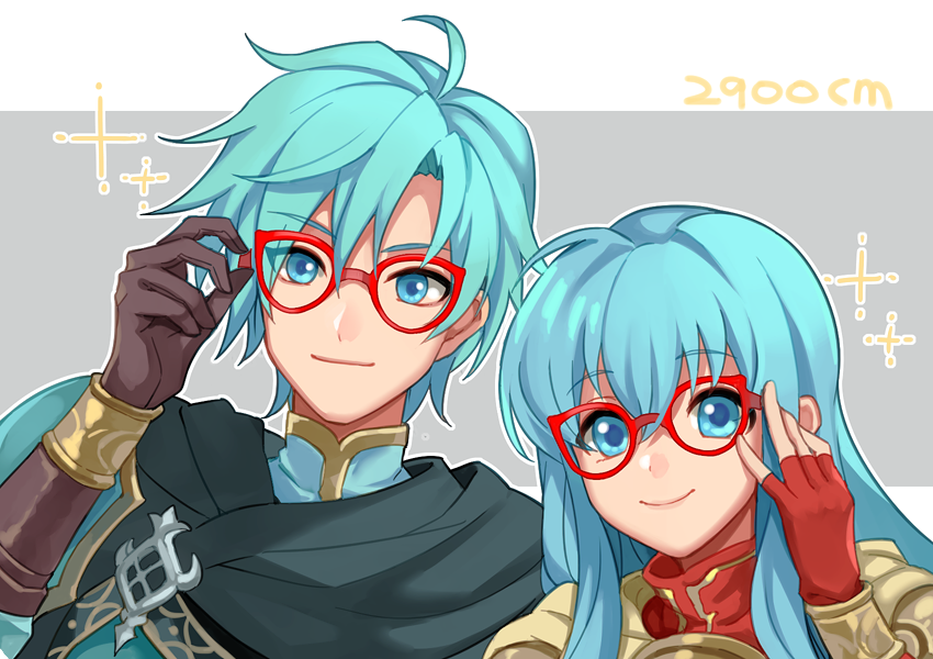 1girl 2900cm aqua_hair armor blue_eyes blue_hair brother_and_sister cape eirika ephraim fire_emblem fire_emblem:_seima_no_kouseki fire_emblem_heroes glasses gloves green_eyes green_hair long_hair looking_at_viewer short_hair siblings simple_background smile