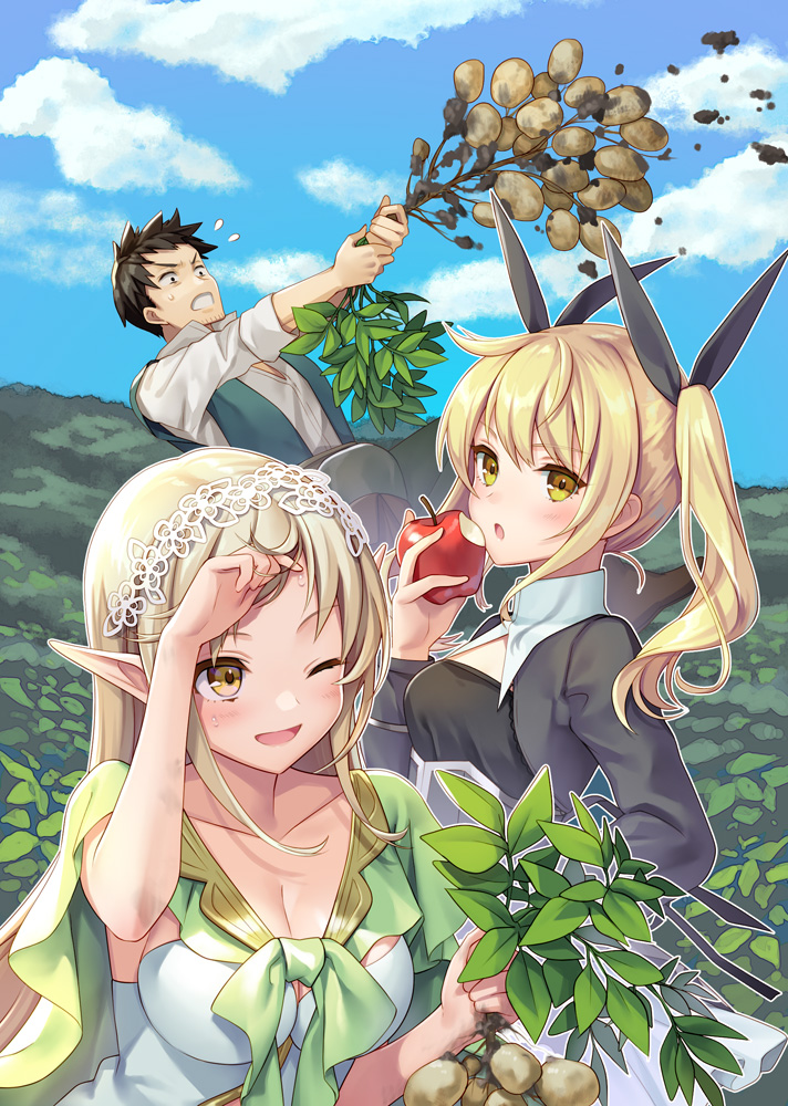 2girls ;d apple black_hair blonde_hair blue_sky blush boots bow breasts brown_eyes brown_footwear character_request cleavage clenched_teeth cloud collarbone commentary_request day eating elf facial_hair food fruit hair_bow holding holding_food holding_fruit knee_boots long_sleeves looking_at_another looking_at_viewer medium_breasts multiple_girls ne-on official_art one_eye_closed open_mouth ossan_cheat_skill_"slow_life"_de_risou_no_slow_life_wo_okurou_to_suru outdoors pointy_ears potato pulling sky smile stubble sweatdrop teeth white_collar wiping_brow yellow_eyes