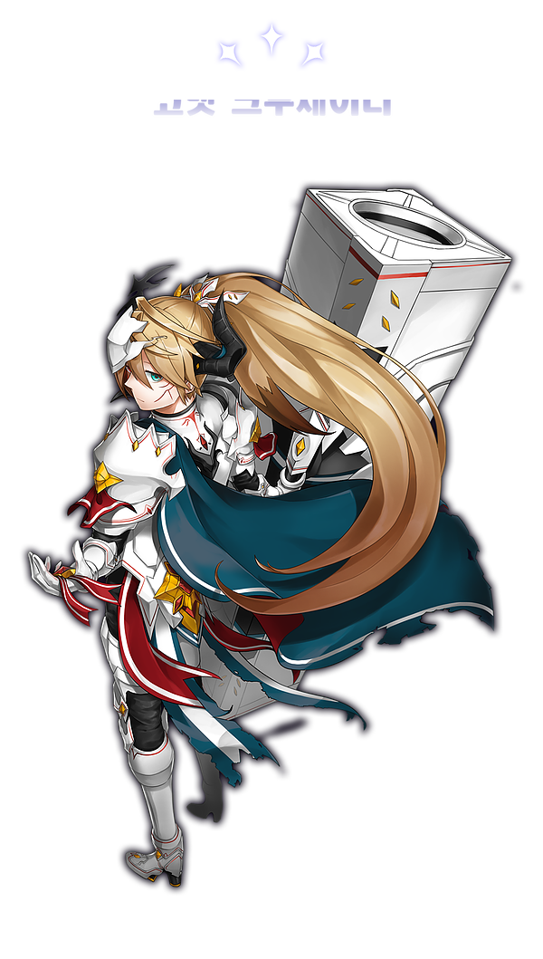 armor artist_request cannon chung_seiker comet_crusader_(elsword) demon_horns elsword facial_mark headpiece horns long_hair looking_back ponytail torn_clothes