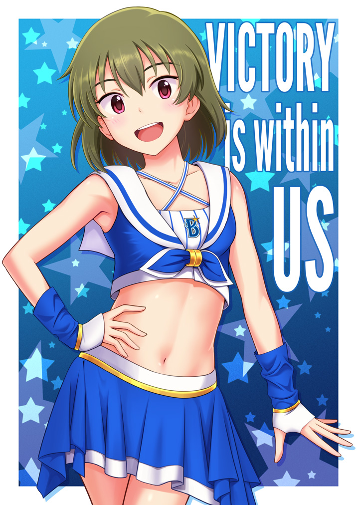 :d arm_at_side arm_warmers armpits bangs bare_shoulders blue_background blue_ribbon blue_skirt blush breasts cheerleader clothes_writing collarbone commentary_request cowboy_shot crop_top english eyebrows_visible_through_hair green_hair hand_on_hip head_tilt idolmaster idolmaster_million_live! logo looking_at_viewer midriff nagayoshi_subaru navel open_mouth pink_eyes ribbon round_teeth sailor_collar short_hair skirt small_breasts smile solo star starry_background stomach teeth upper_teeth white_sailor_collar yoga_doujou_(misawajima)