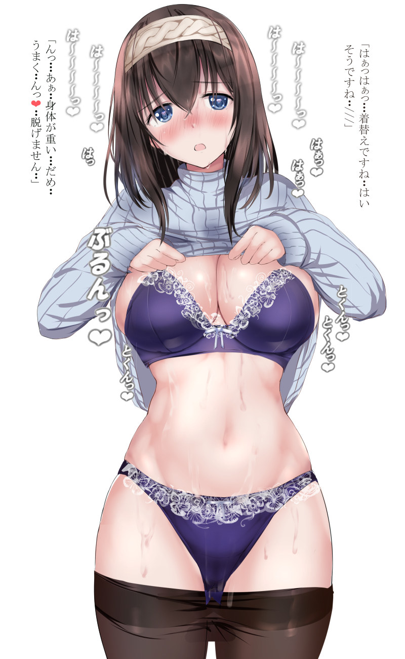bangs bare_shoulders black_hair blue_bra blue_eyes blue_panties blush bra breasts cleavage clothes_lift collarbone commentary_request gorua_(youce01) hair_between_eyes hairband highres hips idolmaster idolmaster_cinderella_girls large_breasts looking_at_viewer navel open_mouth panties sagisawa_fumika simple_background solo sweat sweater sweater_lift thighs translation_request underwear white_background