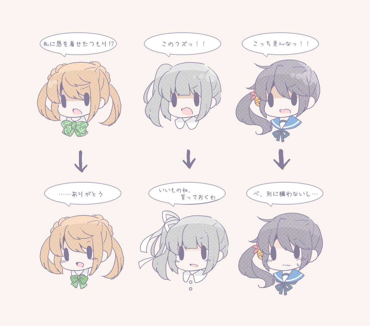 :d akebono_(kantai_collection) bangs bell bloom2425 blue_ribbon blue_sailor_collar blush bow braid brown_background brown_hair closed_mouth commentary_request directional_arrow eyebrows_visible_through_hair flower green_bow grey_hair hair_bell hair_between_eyes hair_flower hair_ornament hair_ribbon head jingle_bell kantai_collection kasumi_(kantai_collection) light_brown_hair long_hair looking_at_viewer michishio_(kantai_collection) multiple_girls neck_ribbon open_mouth ribbon sailor_collar side_ponytail sidelocks simple_background smile solid_circle_eyes sweat translation_request twintails wavy_mouth white_ribbon wing_collar