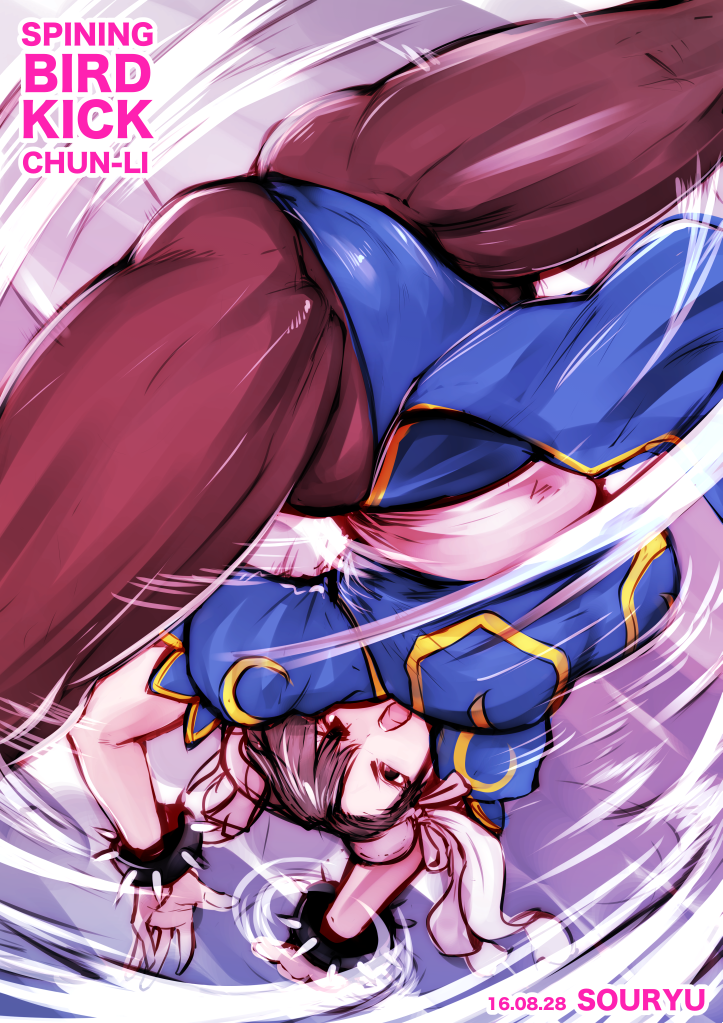 bangs blue_panties blue_shirt bracelet brown_eyes brown_hair bun_cover cameltoe character_name china_dress chinese_clothes chun-li commentary crop_top dated double_bun dress english frown handstand jewelry motion_lines navel open_mouth panties pantyhose pelvic_curtain puffy_short_sleeves puffy_sleeves sash shirt short_sleeves solo souryu spiked_bracelet spikes spinning_bird_kick split street_fighter thick_thighs thighs underwear