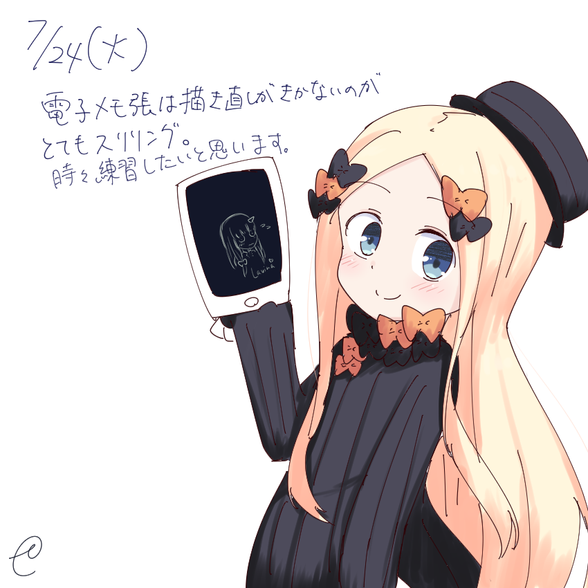 abigail_williams_(fate/grand_order) bangs black_bow black_dress black_hat blonde_hair blue_eyes blush bow bug butterfly cellphone closed_mouth dated dress eyebrows_visible_through_hair fate/grand_order fate_(series) flying_sweatdrops forehead hair_bow hand_up hat holding holding_cellphone holding_phone horn insect kujou_karasuma lavinia_whateley_(fate/grand_order) leaning_back long_hair long_sleeves looking_at_viewer orange_bow parted_bangs phone signature simple_background sketch sleeves_past_fingers sleeves_past_wrists smartphone smile solo translation_request very_long_hair white_background