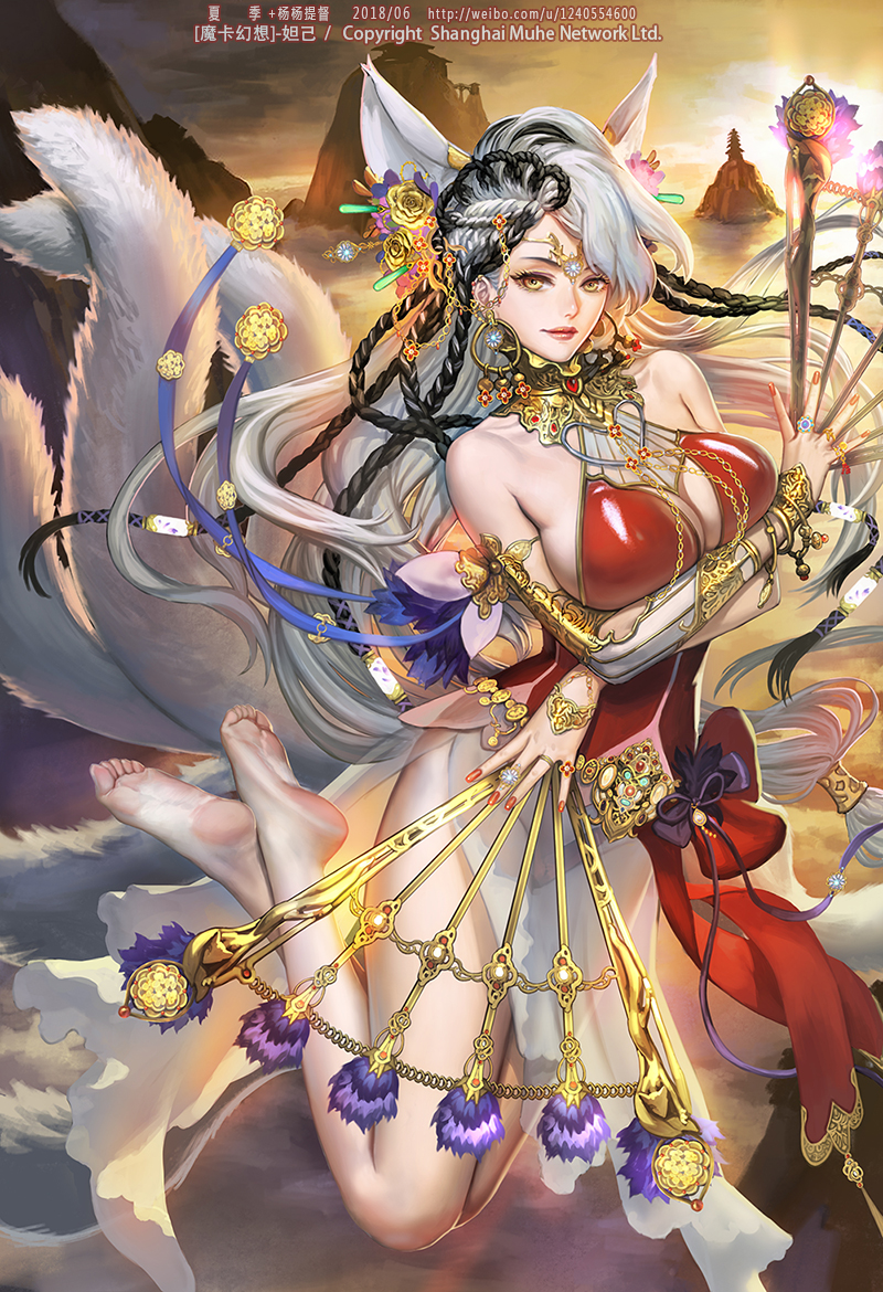 animal_ears bare_shoulders barefoot black_hair breast_hold breasts cleavage commentary_request copyright_request dated earrings extra_ears fox_ears fox_girl fox_tail hair_ornament jewelry large_breasts long_hair multicolored_hair multiple_tails official_art pale_skin smile soles solo tail two-tone_hair white_hair xiaji yang_yang_(tigu) yellow_eyes youkai