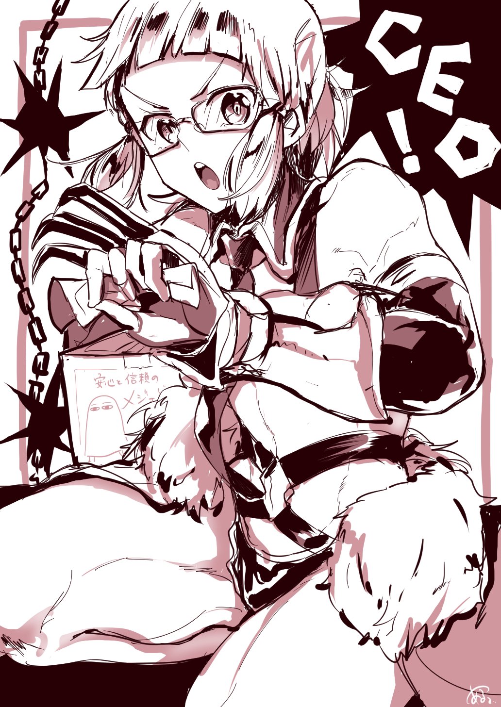 aruti bangs bare_legs bare_shoulders blunt_bangs box chain claw_(weapon) collared_shirt commentary_request elbow_gloves fate/grand_order fate_(series) fingerless_gloves fur fur_trim gauntlets glasses gloves greyscale highres looking_at_viewer medjed monochrome muscle necktie open_mouth package penthesilea_(fate/grand_order) ponytail shirt short_hair sidelocks speech_bubble spike_ball strap teeth translation_request weapon