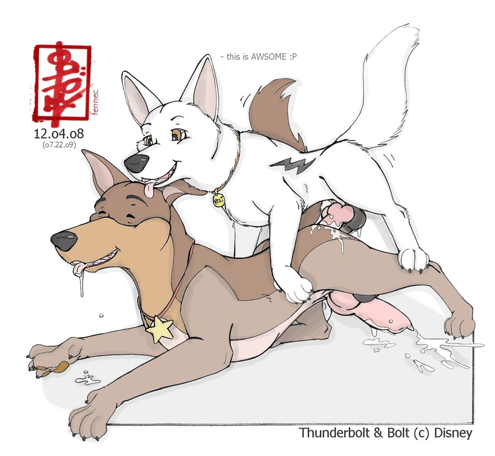 dog sex cum The Big ImageBoard (TBIB) - 101 dalmatians anal anal orgasm anal  penetration animal genitalia animal penis balls bodily fluids bolt (bolt)  bolt (film) breath canid canine canine genitalia canine penis canis  crossover