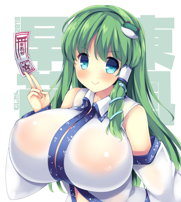 :&gt; akikaze_tsumuji aqua_eyes arm_at_side bangs between_fingers blush breasts character_name collared_shirt commentary_request covered_nipples detached_sleeves frog_hair_ornament green_hair hair_ornament hair_tubes huge_breasts kochiya_sanae long_hair ofuda reflective_eyes see-through shiny shiny_clothes shiny_hair shiny_skin shirt sleeveless sleeveless_shirt smile snake_hair_ornament solo touhou upper_body very_long_hair white_background white_shirt