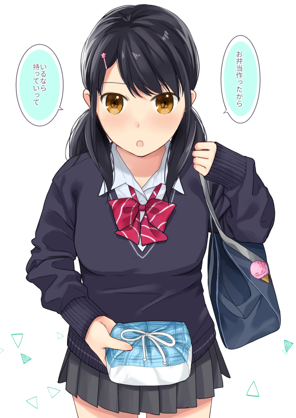:o bag bag_charm black_hair black_skirt brown_eyes charm_(object) check_translation commentary_request hand_up handbag kuroneko0202 long_hair long_sleeves looking_at_viewer obentou original pleated_skirt school_uniform simple_background skirt speech_bubble standing translation_request white_background