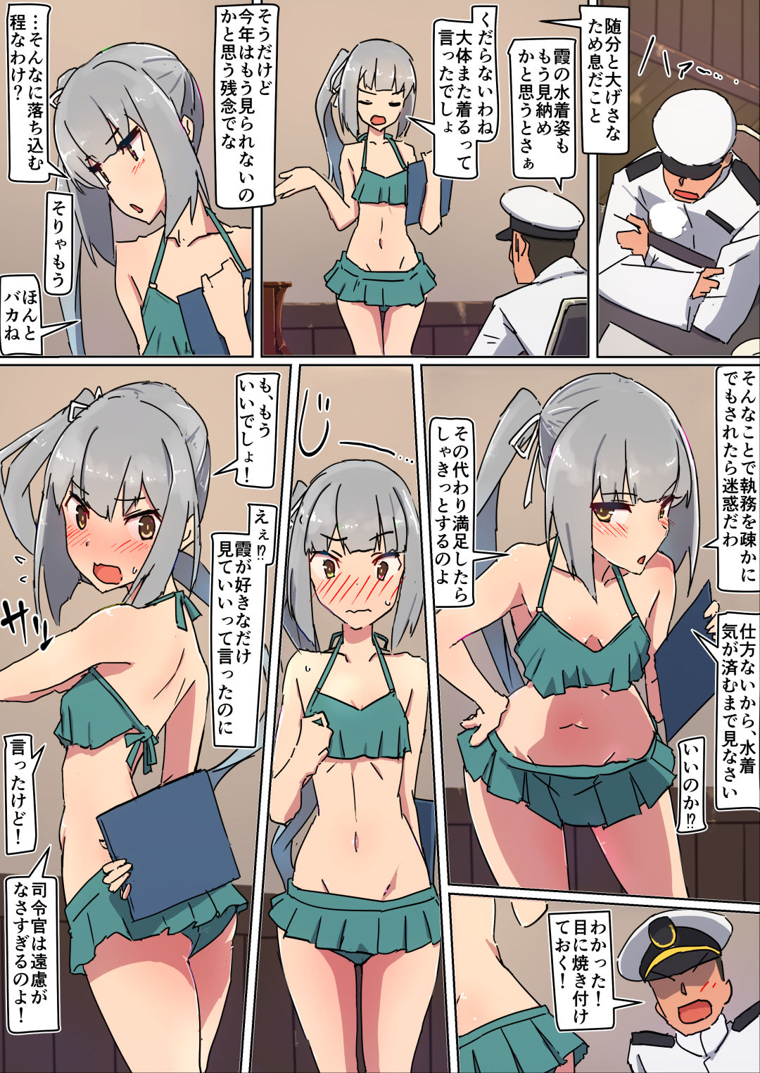 1girl admiral_(kantai_collection) alternate_costume bare_shoulders bikini blush breast_pocket brown_eyes clipboard closed_eyes closed_mouth collarbone comala_(komma_la) comic commentary desk epaulettes eyebrows_visible_through_hair flying_sweatdrops green_bikini grey_hair hair_between_eyes hair_ribbon half-closed_eyes hat highres holding holding_clipboard indoors kantai_collection kasumi_(kantai_collection) leaning_forward long_hair long_sleeves midriff military military_hat military_uniform naval_uniform navel no_eyes peaked_cap pocket ribbon shaded_face side_ponytail sigh speech_bubble sweat swimsuit translation_request uniform wavy_mouth white_ribbon