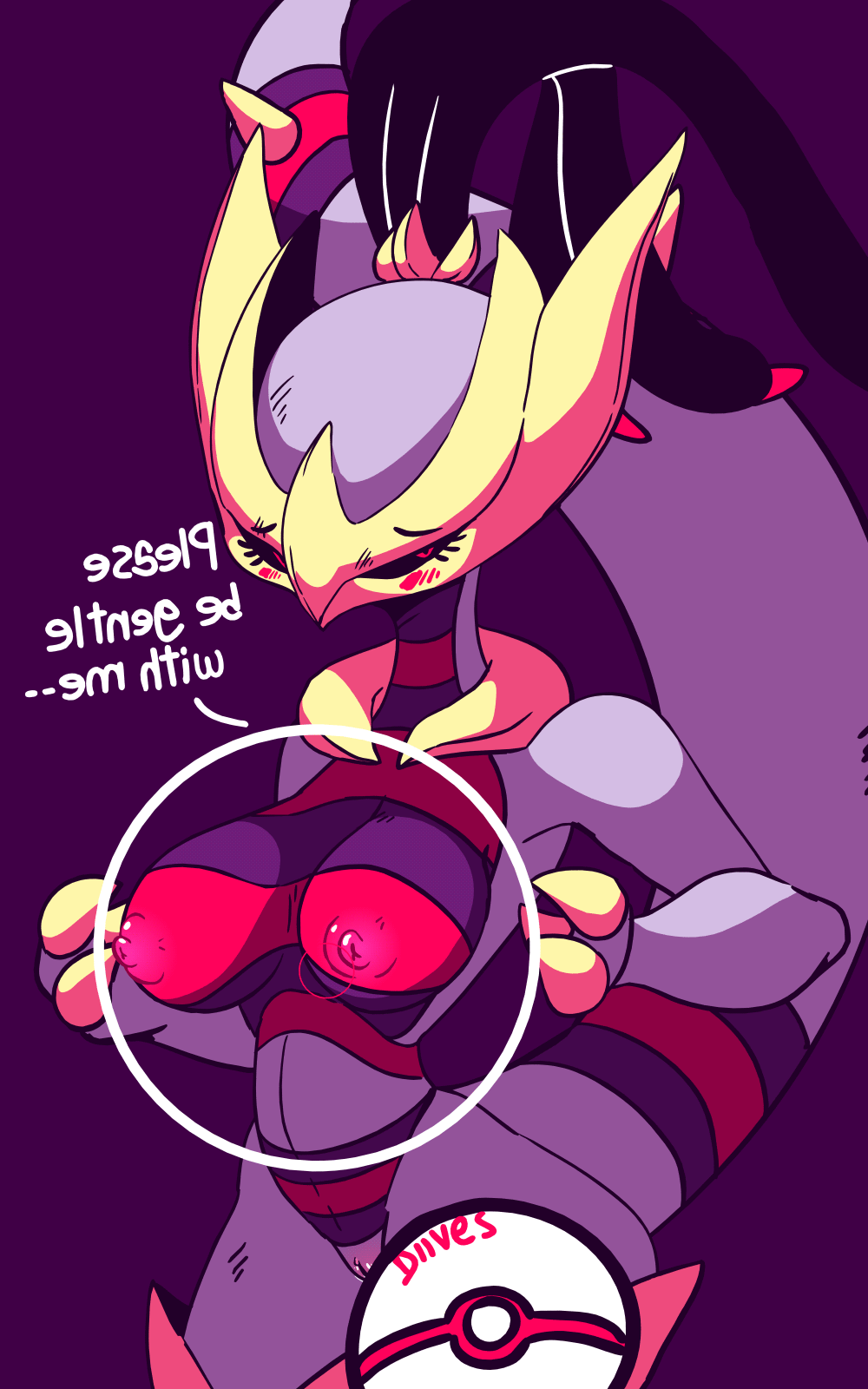 animated anthro anthrofied big_breasts breasts diives dragon female giratina giratina_(origin_form) legendary_pok&eacute;mon loop nintendo non-mammal_breasts pok&eacute;ball pok&eacute;mon pok&eacute;mon_(species) pok&eacute;mon_go pok&eacute;morph premier_ball scalie simple_background solo video_games