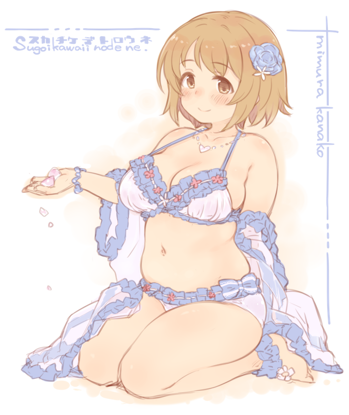 7010 ankle_scrunchie bare_shoulders barefoot belly blue_flower blush bra breasts brown_eyes brown_hair character_name commentary_request eyebrows_visible_through_hair flower frills hair_flower hair_ornament idolmaster idolmaster_cinderella_girls jewelry large_breasts lingerie looking_at_viewer mimura_kanako navel necklace panties plump romaji scrunchie seiza short_hair simple_background sitting smile solo translation_request underwear white_background