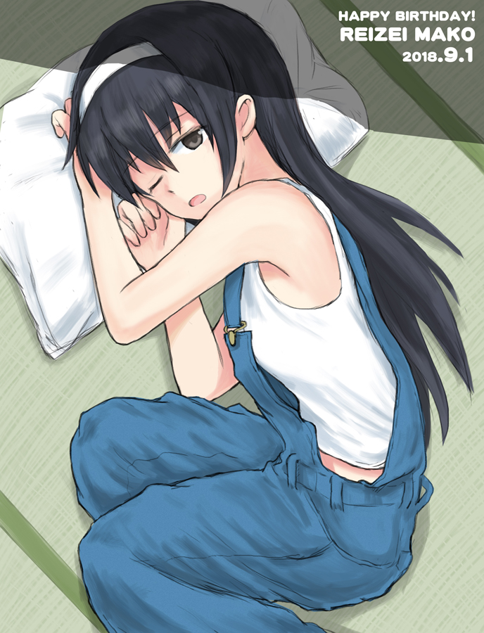 bangs black_eyes black_hair blue_overalls casual character_name commentary dated denim english eyebrows_visible_through_hair fetal_position from_above girls_und_panzer hairband half-closed_eye happy_birthday long_hair looking_at_viewer lying mutsu_(layergreen) on_floor on_side one_eye_closed open_mouth overalls pillow reizei_mako shade shirt sleepy sleeveless sleeveless_shirt solo tatami white_hairband white_shirt