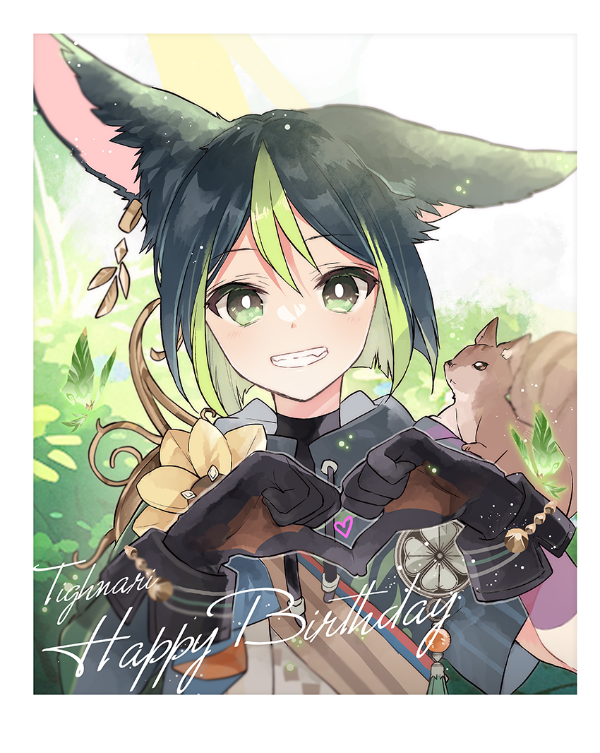 1boy animal_ear_fluff animal_ears animal_on_shoulder black_gloves black_hair bloom blunt_ends blush border bright_pupils brown_eyes brown_gloves bug bush character_name commentary_request crystalfly_(genshin_impact) drawstring ear_down earrings fang flower fox_ears genshin_impact gloves green_eyes green_hair grin hair_between_eyes hands_up happy_birthday heart heart_hands hood hood_down hoodie jewelry long_sleeves looking_at_viewer male_focus medal multicolored_clothes multicolored_eyes multicolored_hair short_hair short_sleeves single_earring smile solo squirrel streaked_hair sunlight tassel teeth tighnari_(genshin_impact) tuduri turtleneck two-tone_gloves upper_body white_border white_pupils wrist_cuffs yellow_flower