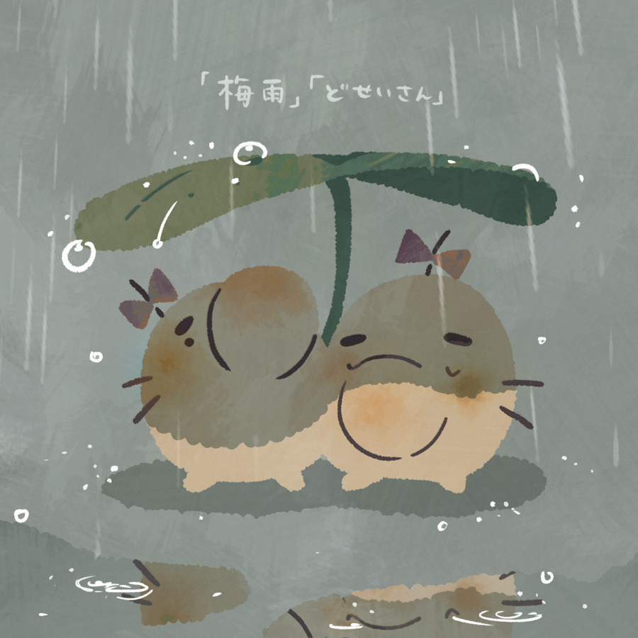 bow doseisan leaf_umbrella looking_up mother_(game) mother_2 no_humans no_mouth puddle rain red_bow reflection reflective_water ripples shifumame solid_circle_eyes thick_eyebrows translation_request water_drop whiskers