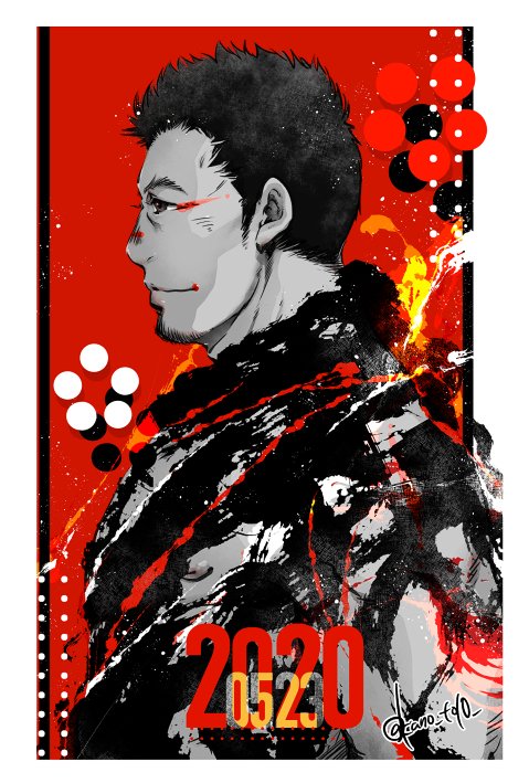1boy 2020 bara border chinese_zodiac commentary_request dated eyeliner happy_new_year japanese_clothes kano_(kano_to10) kimono light_smile makeup male_focus original outside_border red_background red_eyeliner revision short_hair signature solo spot_color upper_body white_border year_of_the_rat