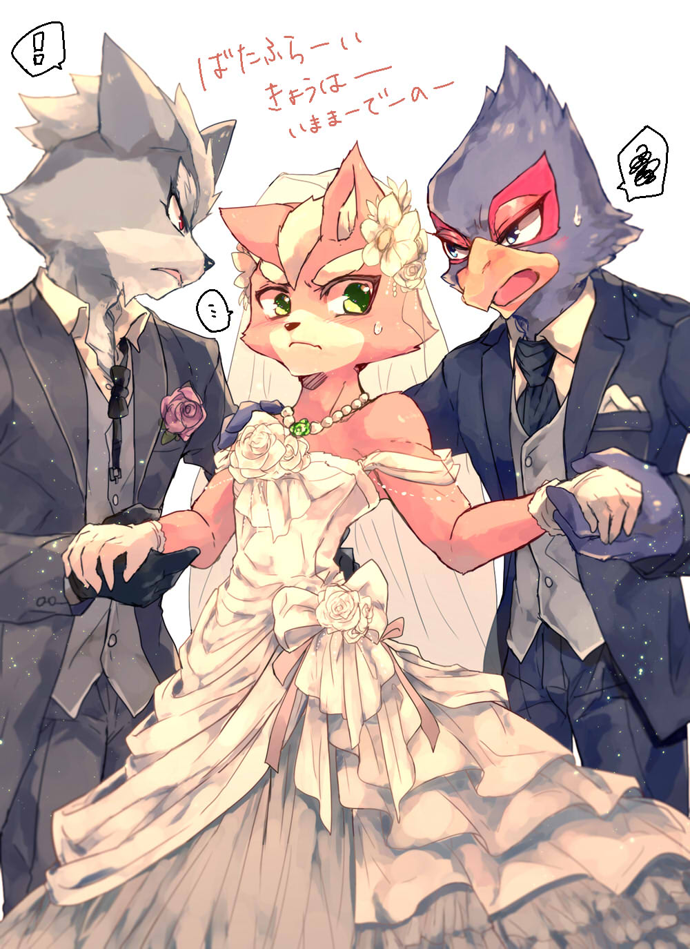 ! angry anthro avian blue_eyes blue_feathers blush bow_tie bride canine clothed clothing corsage crossdressing dress falco_lombardi feathers flower flower_in_hair fox fox_mccloud fur gloves green_eyes grey_fur groom group hand_holding hikako japanese_text jewelry male mammal multicolored_fur necklace necktie nintendo open_mouth orange_fur plant red_eyes star_fox suit sweat text translation_request two_tone_fur veil video_games wedding_dress white_fur wolf wolf_o'donnell