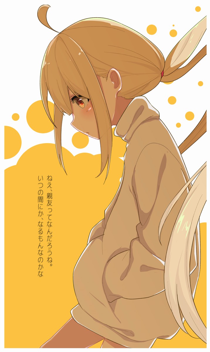 ahoge backlighting bangs blonde_hair blush brown_eyes commentary_request from_side futaba_anzu hair_between_eyes hands_in_pocket highres idolmaster idolmaster_cinderella_girls long_hair low_twintails muted_color parted_lips profile ratsuku_kinoko sidelocks solo sweater translation_request turtleneck turtleneck_sweater twintails two-tone_background very_long_hair white_background white_sweater yellow yellow_background