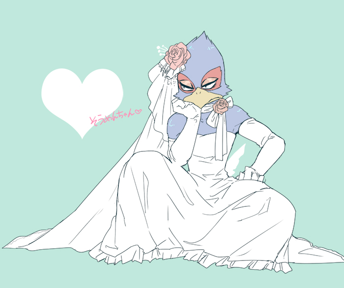 &lt;3 anthro armwear avian beak blue_feathers bored bride choker clothed clothing crossdressing dress elbow_gloves eyeshadow falco_lombardi feathers flower flower_in_hair gloves green_background hikako japanese_text makeup male nintendo plant simple_background sitting solo star_fox text translation_request video_games wedding_dress