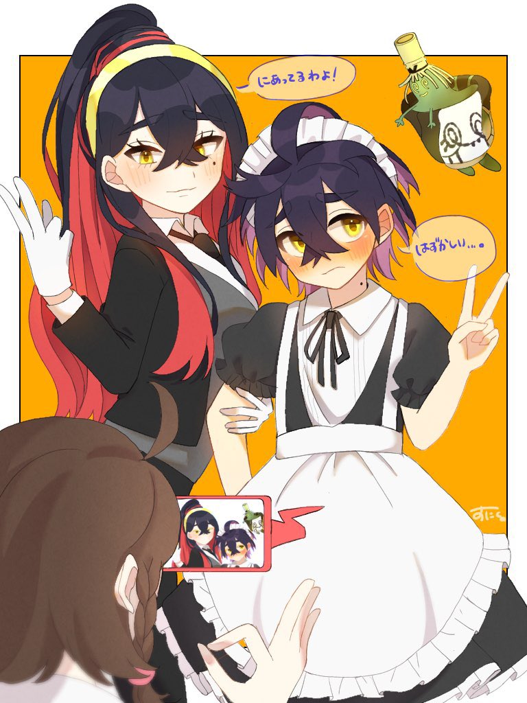 1boy 1girl 2girls alternate_costume alternate_hairstyle apron black_dress black_hair black_jacket blush breasts brother_and_sister carmine_(pokemon) closed_mouth crossdressing crossed_bangs dress enmaided gloves hair_between_eyes jacket juliana_(pokemon) kieran_(pokemon) long_hair maid maid_headdress mole mole_on_neck mole_under_eye multicolored_hair multiple_girls necktie ok_sign oniku_ucha pants pokemon pokemon_sv ponytail purple_hair red_hair rotom rotom_phone siblings simple_background sinistcha speech_bubble taking_picture translation_request v white_gloves yellow_eyes