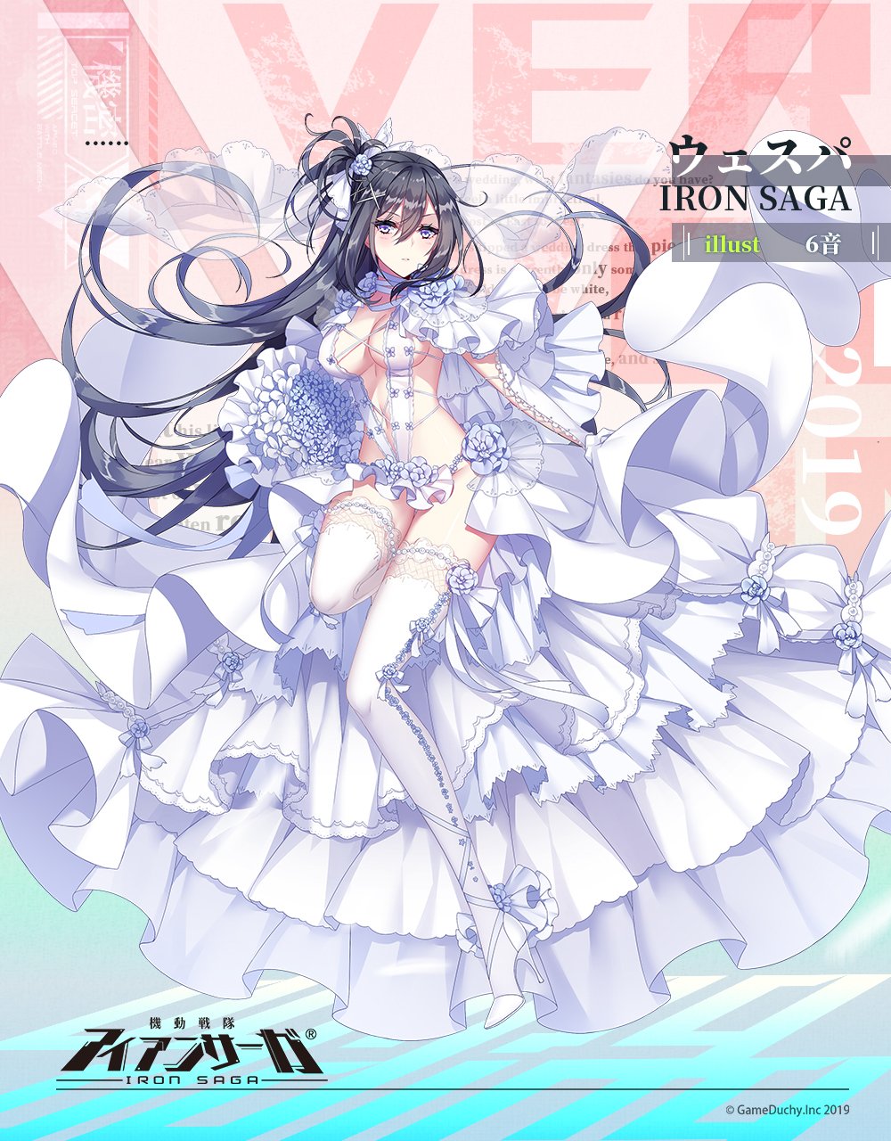 1girl 6_yin artist_name black_hair blue_eyes boots bouquet breasts cleavage copyright_name dress elbow_gloves flower full_body gloves hair_between_eyes high_heel_boots high_heels highres holding holding_bouquet iron_saga logo long_hair navel official_alternate_costume official_art revealing_clothes second-party_source solo thigh_boots veil vesper_(iron_saga) wedding_dress