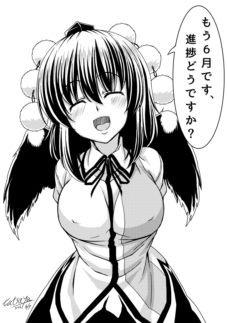 1girl arms_behind_back breasts closed_eyes collared_shirt covered_nipples cowboy_shot facing_viewer feathered_wings greyscale hair_between_eyes happy hat head_tilt large_breasts medium_hair monochrome neck_ribbon open_mouth pom_pom_(clothes) ribbon shameimaru_aya shirt simple_background skirt solo speech_bubble tatsuya_(guild_plus) tokin_hat touhou wings