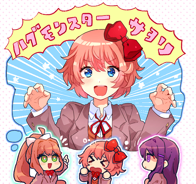 3girls blush bow brown_hair brown_sweater_vest chibi chiimako closed_mouth collared_shirt commentary_request doki_doki_literature_club dress_shirt fang green_eyes green_outline grey_jacket hair_between_eyes hair_bow hair_intakes hair_ornament hair_ribbon halftone halftone_background hand_up hands_on_own_hips hands_up heart high_ponytail jacket lapels long_hair long_sleeves looking_at_viewer monika_(doki_doki_literature_club) multiple_girls open_clothes open_jacket open_mouth outline pink_outline pleated_skirt ponytail purple_eyes purple_hair purple_outline red_bow red_ribbon ribbon sayori_(doki_doki_literature_club) school_uniform shirt short_hair sidelocks simple_background skirt smile socks split_mouth sweater_vest swept_bangs teeth thighhighs translation_request two_side_up upper_teeth_only v-shaped_eyebrows very_long_hair white_background x_hair_ornament yuri_(doki_doki_literature_club)