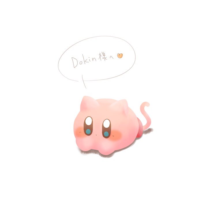 1boy animal_ears blue_eyes blush cat_boy cat_ears cat_tail colored_skin dot_mouth heart kirby kirby_(series) lying no_humans on_stomach pink_skin red_footwear simple_background solo speech_bubble starossa_kirby tail white_background