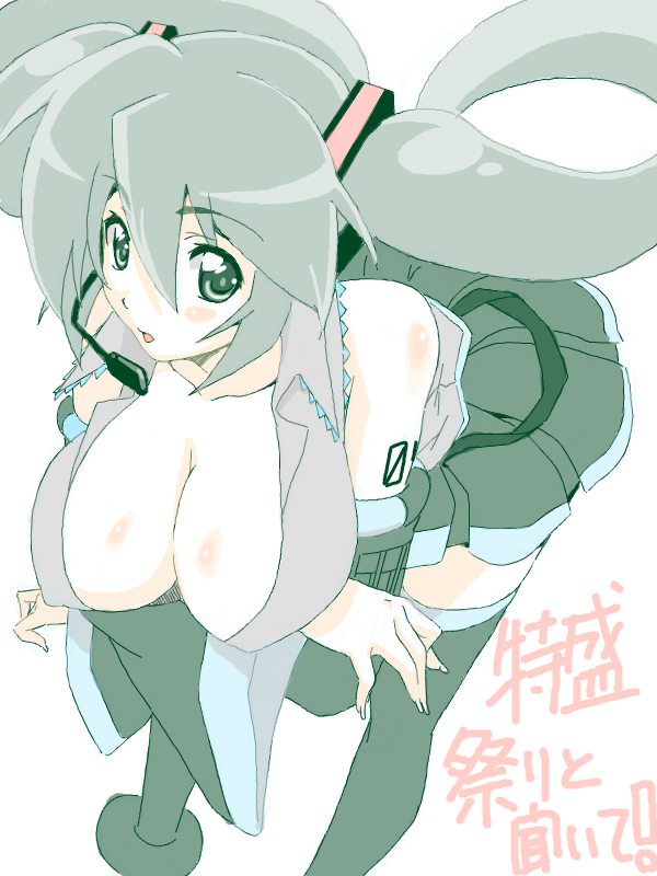 1girl :o alternate_breast_size arm_tattoo bad_drawr_id bad_id breasts cleavage crossed_arms detached_sleeves green_eyes green_hair green_skirt green_thighhighs grey_shirt hair_between_eyes hatsune_miku headset large_breasts leaning_forward long_hair long_sleeves looking_at_viewer number_tattoo oekaki open_clothes open_shirt pleated_skirt revealing_clothes segawa_haruna shirt skirt solo standing tattoo thighhighs twintails vocaloid white_background